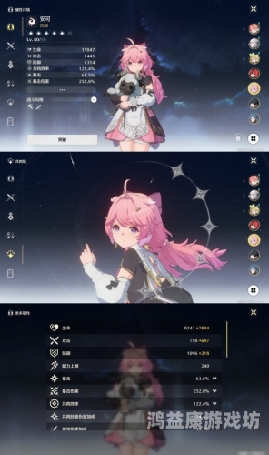 探索97无码免费人妻超级碰碰碰碰，网络文化现象的背后97无码免费人妻超级碰碰碰碰-正片