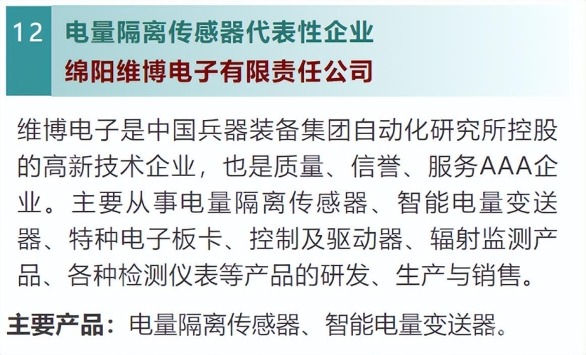 国产亚洲欧美97，影视作品的多元化与全球影响力分析