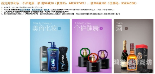 久久精品在这里色伊人，探索高品质生活的新选择