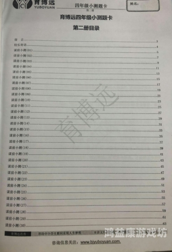 亚洲精品国产乱码不卡，现象解析与解决方案亚洲乱码一卡二卡三卡四卡
