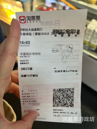 国产电影产业的崛起与挑战，从AAAAAA级电影看中国影视的未来