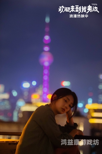 在线观看亚洲欧美影视作品的趋势与平台推荐陌陌影视在线观看高清完整版