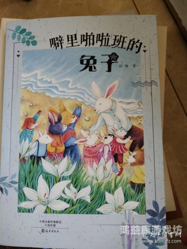 探索激情与创意的火花，揭秘噼里啪啦动漫的在线观看平台噼里啪啦动漫在线观看免费大全网站