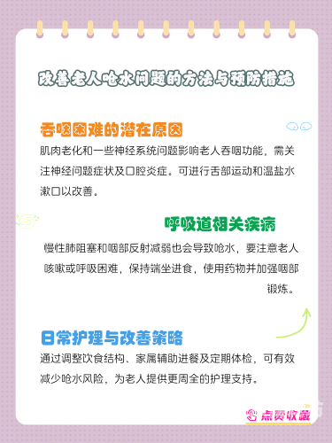 深入探讨人妻中文字幕AV无码专区，内容解析与市场影响