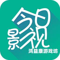 新版港澳台TV电视直播，娱乐与文化的交汇点