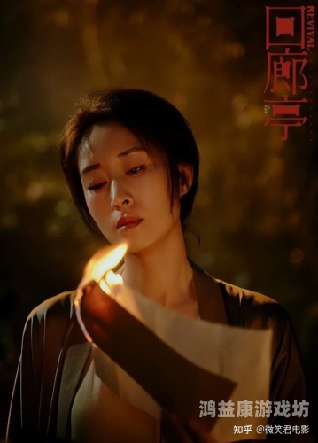 国产与欧美精品影视作品对比，文化差异与市场趋势分析国产欧美久久久精品高潮