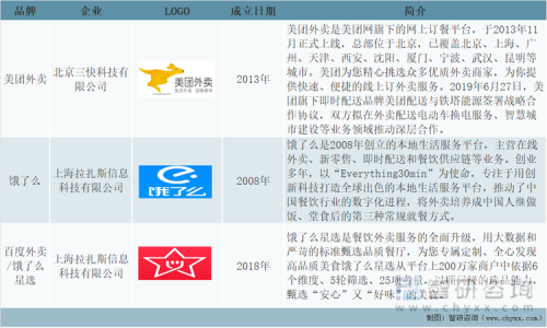 久久综合九色综合99，深度解析其发展历程与未来趋势