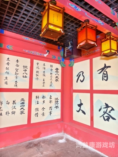古风游戏昵称，探索与传承的文化之旅游戏昵称古风男