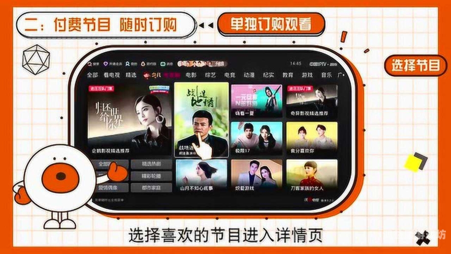 穿越火线在线玩网页入口全面指南