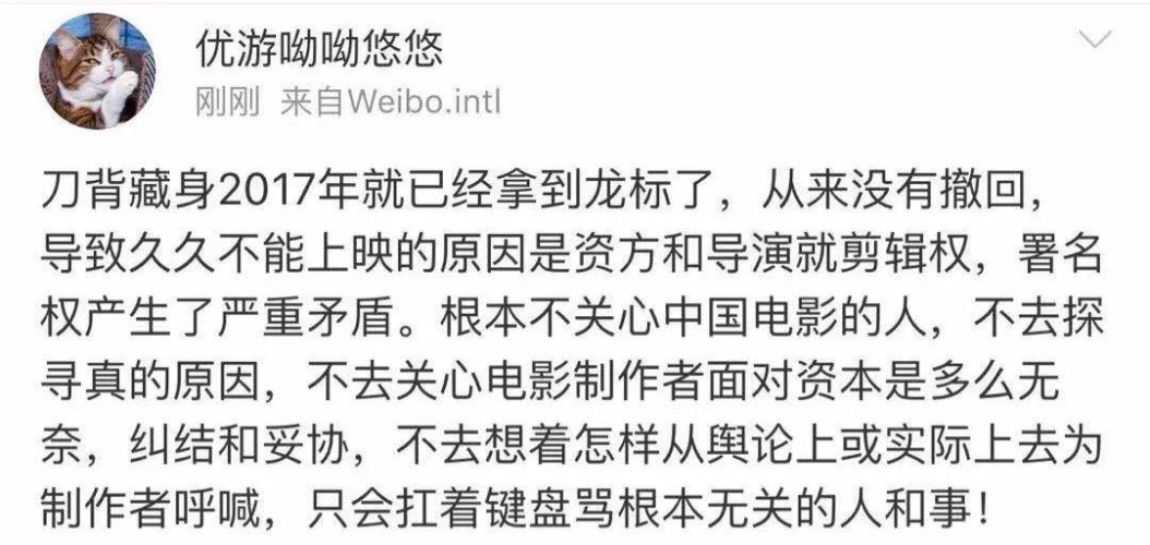 探索在线精品无码国产电影的魅力与趋势在线精品无码国产电影网站