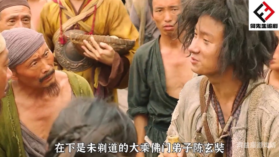 西游降魔篇，重塑经典，挑战传统