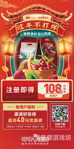 2021年最新福利无码视频趋势解析，行业动态与用户需求变化