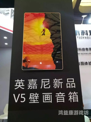 亚洲不卡AV在线播放，技术革新与用户体验的完美结合