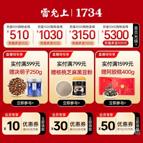 国产一级毛片高清完整版，影视产业的崛起与挑战