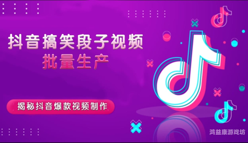揭秘在线免费观看无码AV的风险与法律后果
