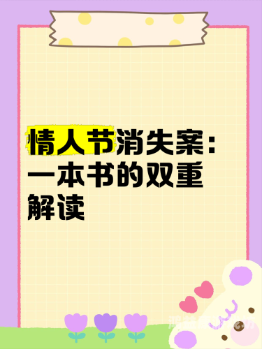 中文字幕一级理论片，文化传播与市场需求的双重解读