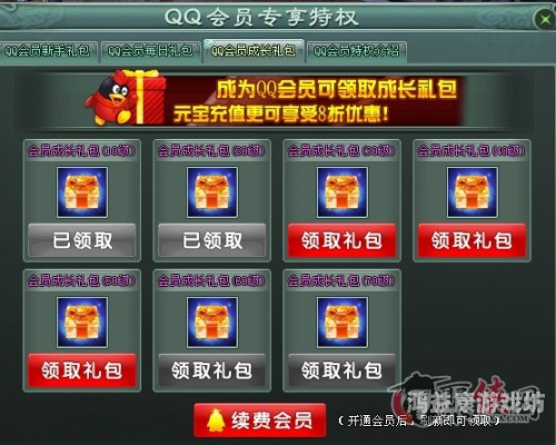 CDKEY兑换码领取网站，轻松获取游戏资源