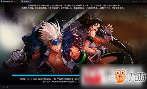 地下城与勇士M，跨越虚拟与现实的冒险之旅