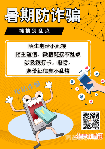 国精品视频在线观看，优质内容平台推荐与安全指南今天高清视频免费播放大全