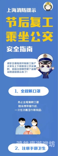 国精品视频在线观看，优质内容平台推荐与安全指南今天高清视频免费播放大全