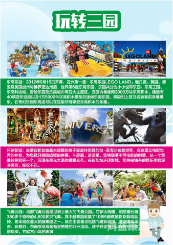 亚洲精品一区，探索亚洲文化精粹的独特魅力