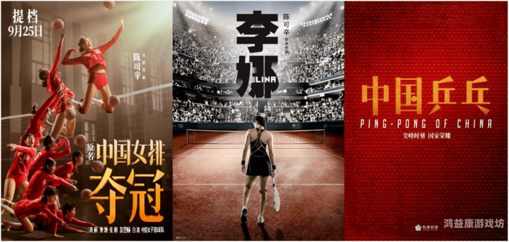 日韩无套无码精品，文化差异与影视产业的深度解析