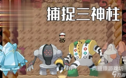 漆黑的魅影内置金手指版，揭秘手机内置GPS与摄像头技术的完美结合漆黑的魅影内置金手指版下载