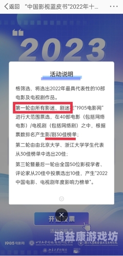 亚洲国产影视剧一区、二区、三区的划分及其市场影响力分析