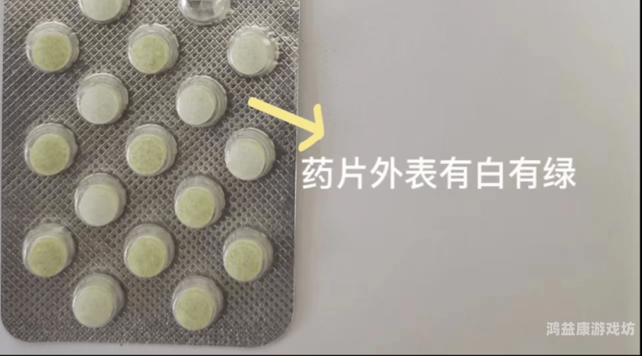 镜流白色液体是什么东西？镜躺在床上流白色分泌物
