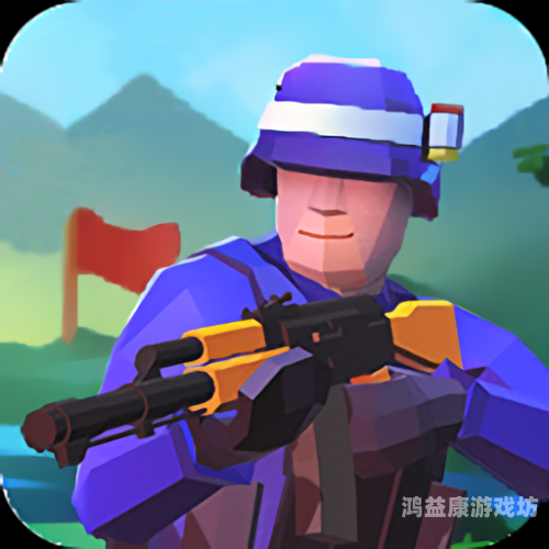 战地手游，重塑战场，重温铁血荣光