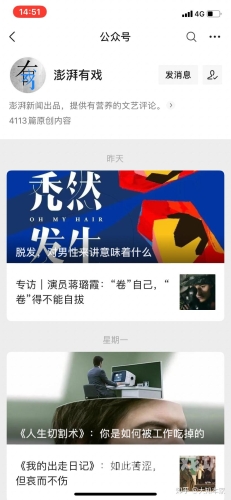 亚洲精品字幕在线观看，探索多元文化，提升观影体验