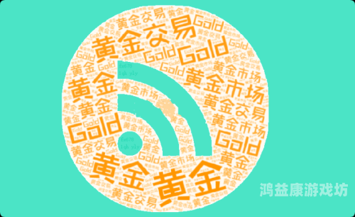 久久99er热在这里只有精品66，揭秘背后的流行文化与现象