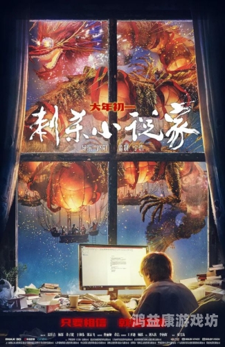 2021年精品国产无码在线不卡，内容品质与用户体验的双重提升