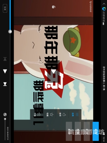 迅雷看看播放器，一站式视听解决方案迅雷看看播放器下载安装