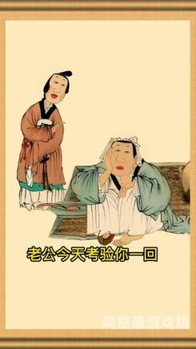 久久综合尹人77777，探索数字背后的文化与意义久久综合尹人情人网