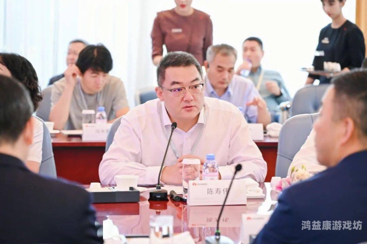久久亚洲人成网站，探索亚洲文化与人际关系的数字化平台