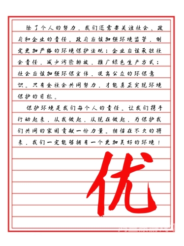 探讨91人妻人人做人碰人人添现象，网络热词背后的社会心理分析91人妻人人做人碰人人添最新章节