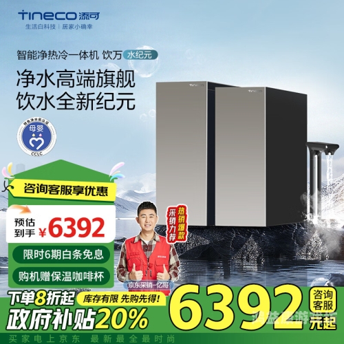 国产一区二区自拍现象解析，从文化到技术的全面探讨