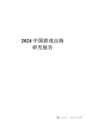 深入解析精品无码一区二区三区的定义与影响今天高清视频在线观看