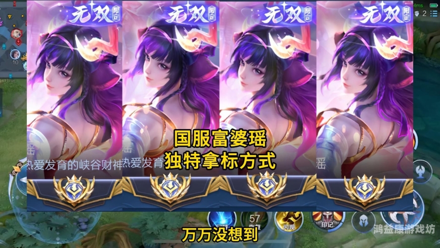 亚洲精品第一国产综合国服瑶，文化传承与时尚创新的完美融合