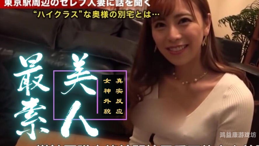 四虎永久在线精品免费青青