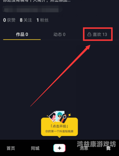 任我爽橹精品视频在线观看，探索网络视频平台的新趋势