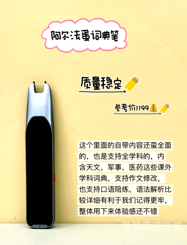 最近更新中文字幕手机版，全面解析与使用指南中文字字幕的