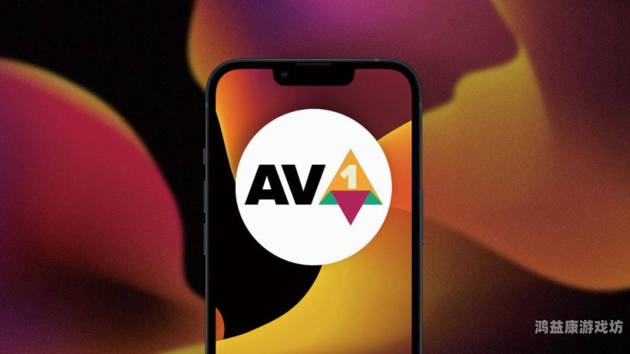 AV免费在线观看播放，合法与道德的边界在哪里？