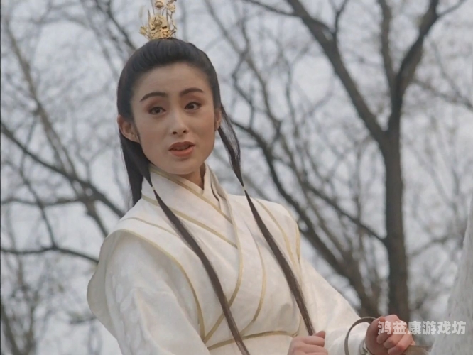 倚天屠龙记之魔教教主
