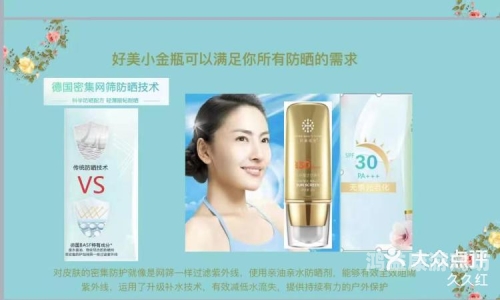 探索最精品精久久综合，品质与持久的完美结合