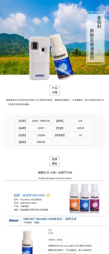 探索最精品精久久综合，品质与持久的完美结合