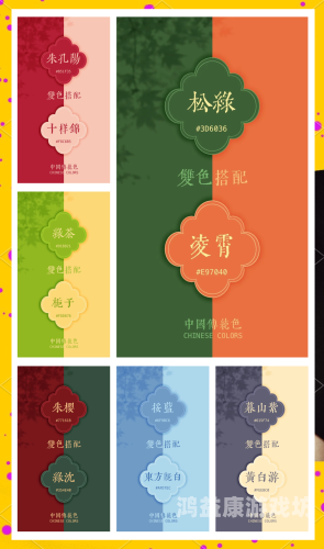 久久综合亚洲色国产，探索亚洲色彩文化的独特魅力