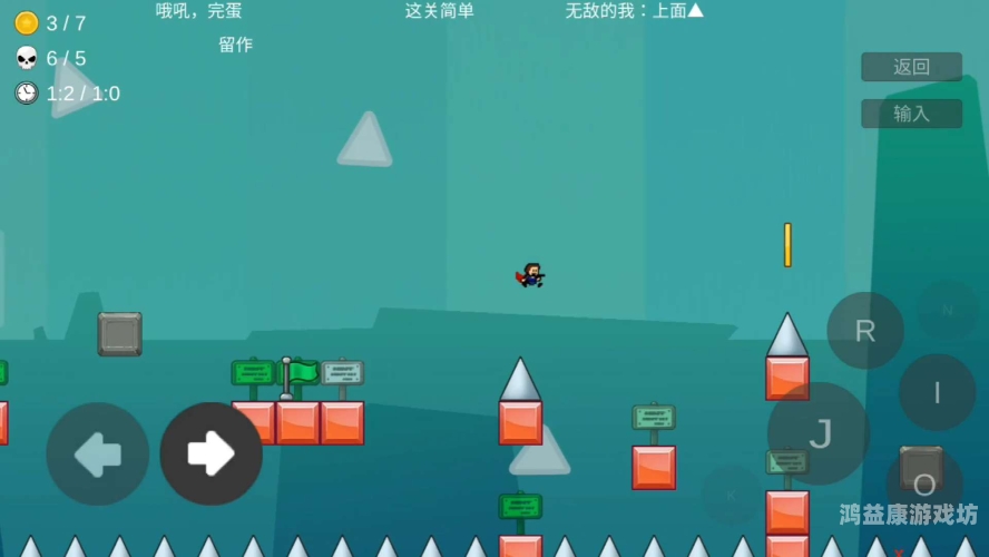 魔性互动游戏，经典休闲娱乐的巅峰之作