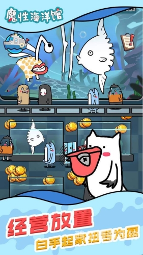 魔性互动游戏，经典休闲娱乐的巅峰之作
